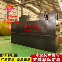 ܚ⸡CȫԄ\̎30 Sˮ̎hOaS