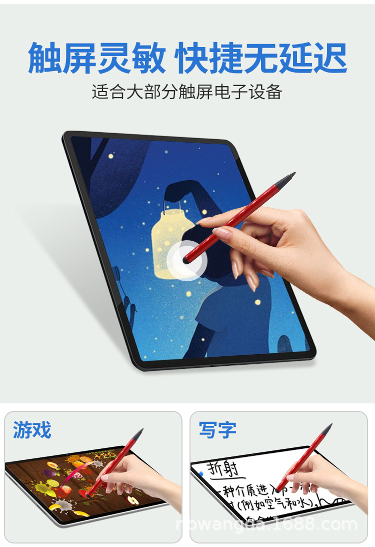 8211-阿里巴巴站_03