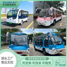 ^܇݆늄ӏSֱԴ늄܇^LmY|ȫ[܇