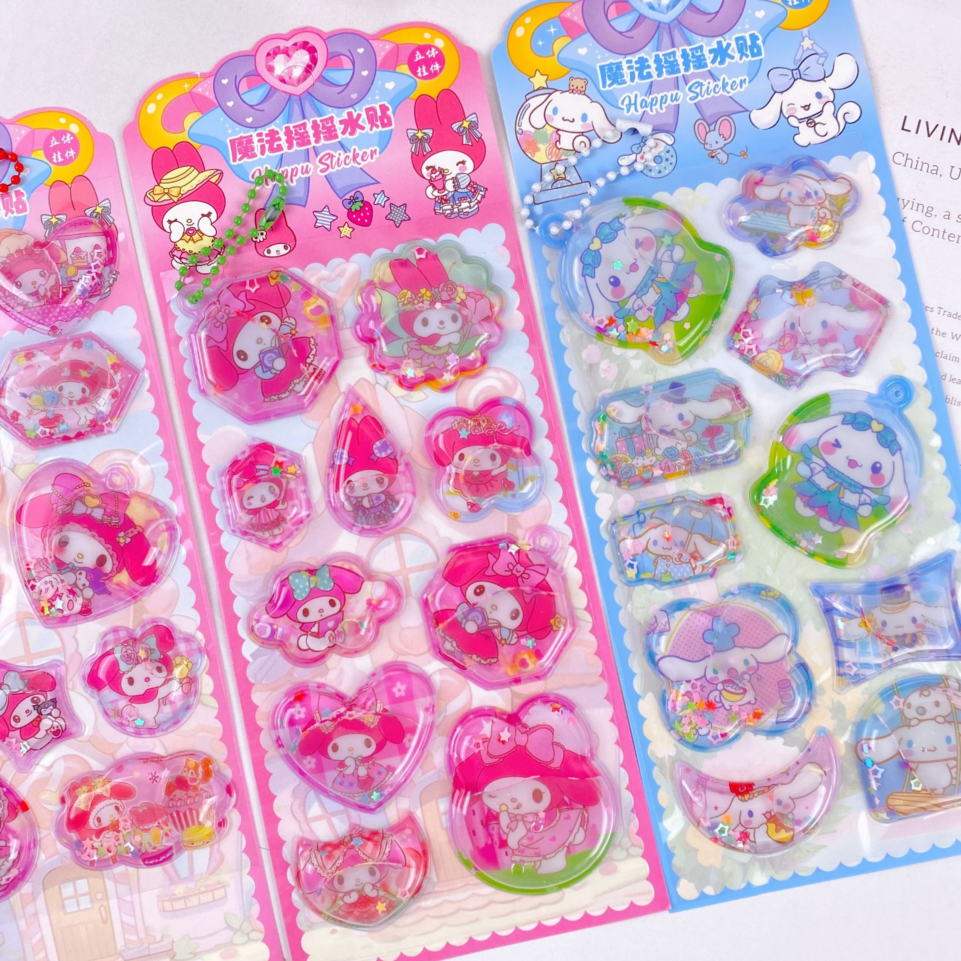 微信图片_20251015130548_940_143