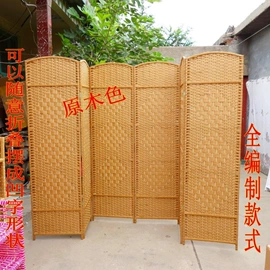 收纳架;办公椅;鞋柜