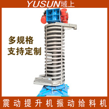 ���������O�� ��Ӵ�ֱݔ�͙C�p늙C���������Cѭ�hˮ��ӽo�ϙC