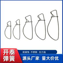 304不锈钢防刮型鱼扣，防刮鱼锁，厂家直销
