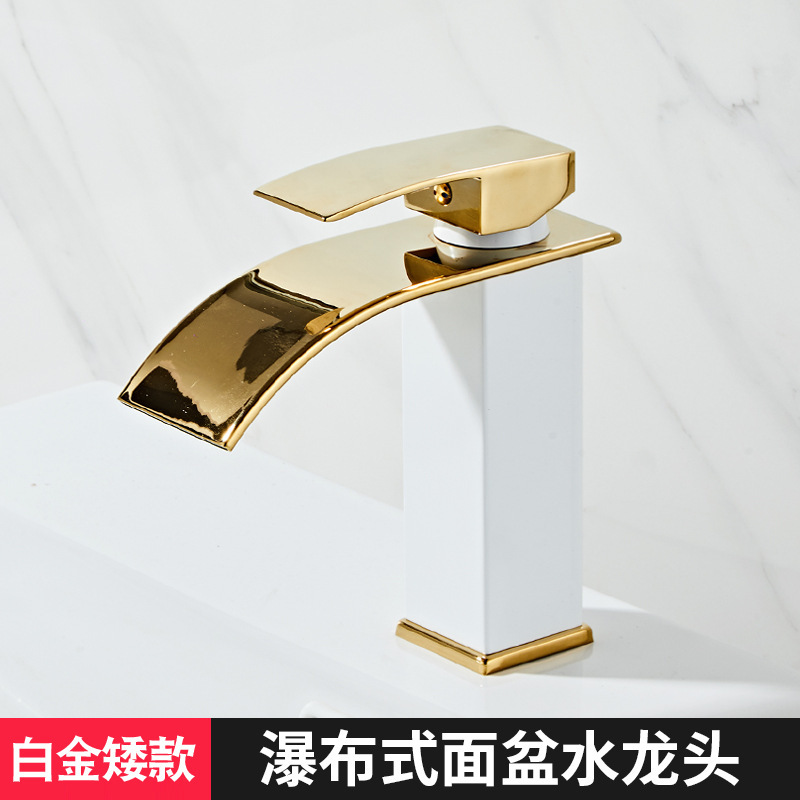 跨境厂家瀑布式面盆水龙头冷热两用脸盆龙头台式洗脸盆卫生间台盆|undefined