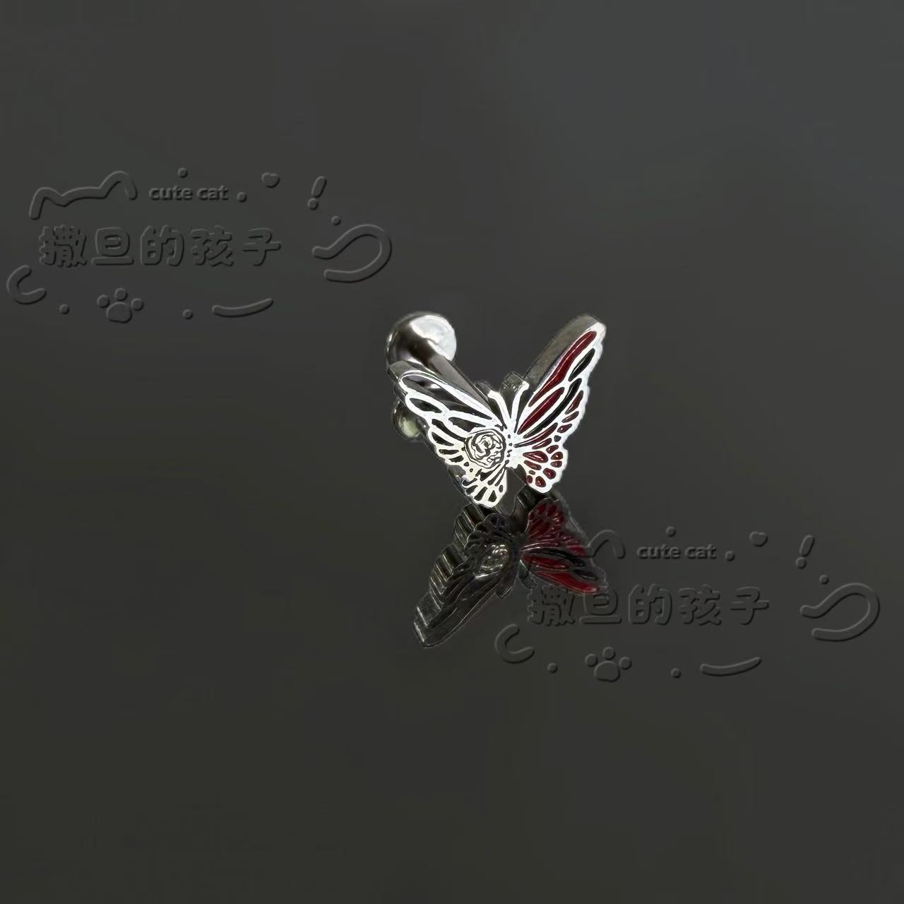 Labret piercing jewelry detail image
