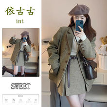 新款流行小香风西装套装裙韩剧女主穿搭高级感小洋装两件套秋冬款