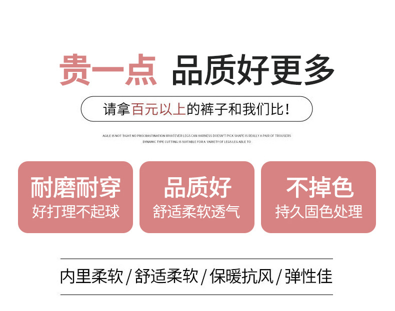 阔腿裤_12.jpg
