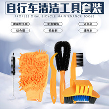 �¿�����܇ϴ����坍�����bɽ��܇��·܇������B������ϴ��ëˢ