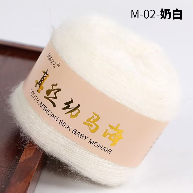 02 밀크 화이트