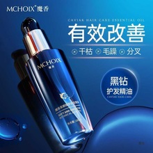 ħ����������~���u�o�l����100MLŮ����ë��ըë����o���l��