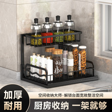 �羳���ÏN�������̨���{���{ζƿ�ռ{����ˮ�۳���ʽL�ͼܴ��l