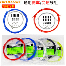 AKANTOR܇x܇׃bɽع·܇ۯB܇ܾоȾ