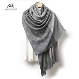 披肩;围巾;羊毛/羊绒毯