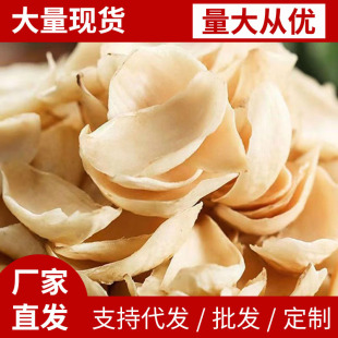 �S�ҬF؛��ɽ�o��Ƭ�ٺϸ�ɏ�Ӹ�һ��������؛���l500�˰ٺϸ�Ƭ