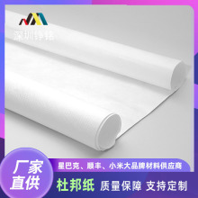 �F؛�����Ű����1056D���l��1070Dԭ����ܛĤ����o��������