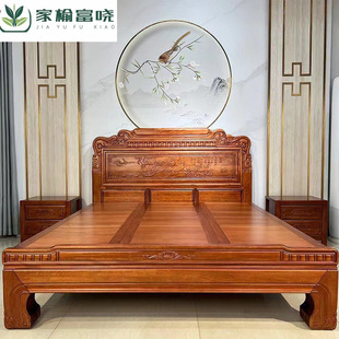 Solid wood bed mortise and tenon carved golden rosewood all solid wood craft double master bed high-grade luxury mahogany wedding bed