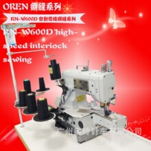 �ԄӼ�����܇ ���b�[����往�X�p�C �S�ҹ����W��RN-W600D