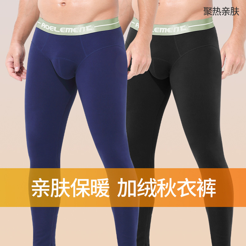 Men's Winter Thermal Underwear Single Piece Thickened Fleece-Lined Pants Warm Pants Tight-Fitting Leggings Base Layer Long Pants Cotton Pants