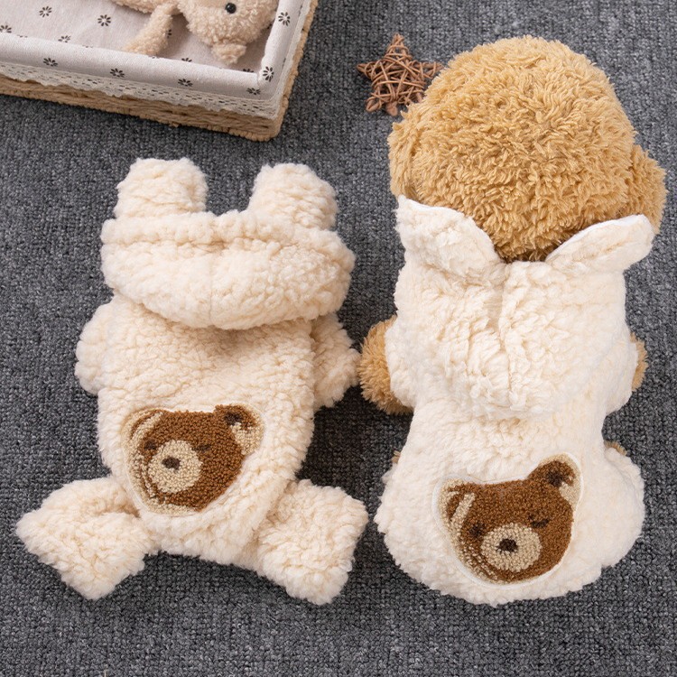 강아지 옷 따뜻하고 두꺼워서 가을 겨울용 신년 면옷 테디 비숑 슈나우저 작은 개와 고양이 네 발 달린 옷