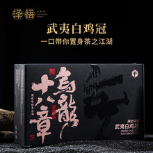 ����һ�l��������-����ʮ����ϵ�� ���u��153g ̿�������Ҳ��ͶY