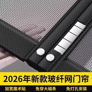 2026�¿�����T�����Բ��w�W����ȫ�ŗlħ�g�N���Ҽ��ü�������