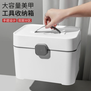 Large Capacity Storage Box Nail Art Tools Large Double Layer Design Rotating Buckle Moisture-Proof Dust-Proof Portable Storage Box Wholesale