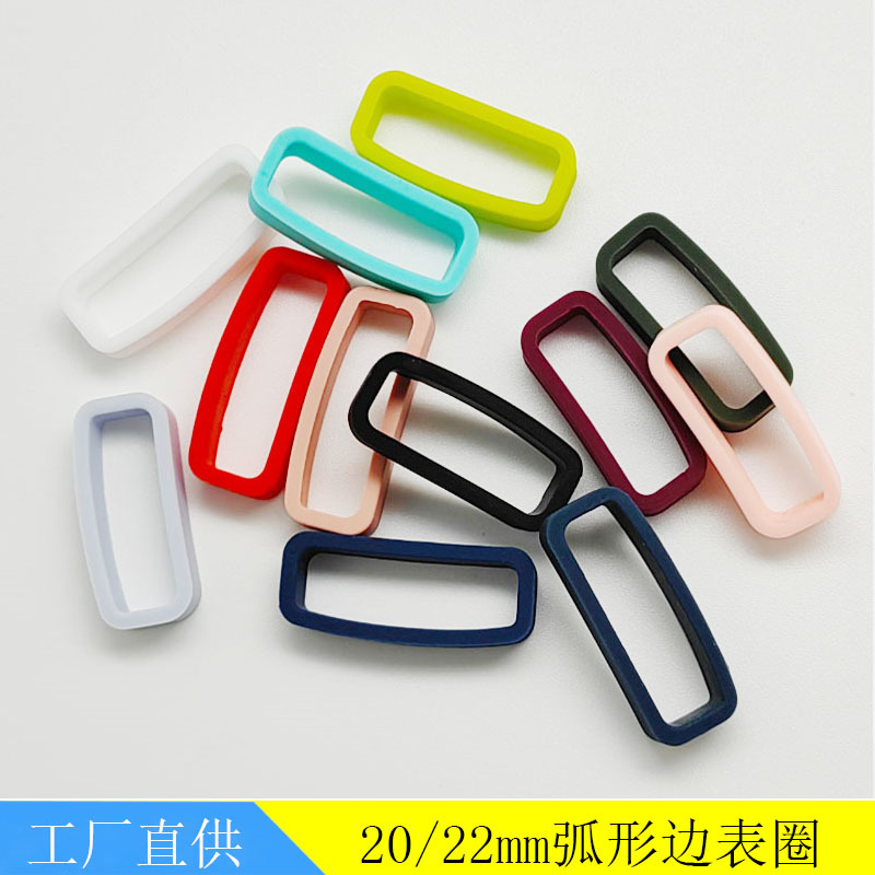 20 22mm弧形边表圈4.jpg