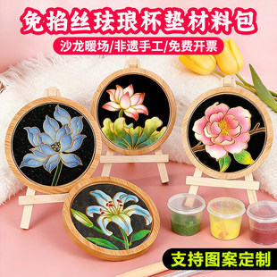 �����z�m�ű��|diy�ֹ����Ͼ�̩�{���z����õ�廨 ����ĸ�H�����