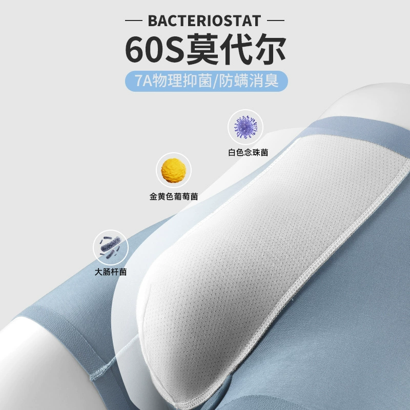 Silk pants, antibacterial breathable shorts
