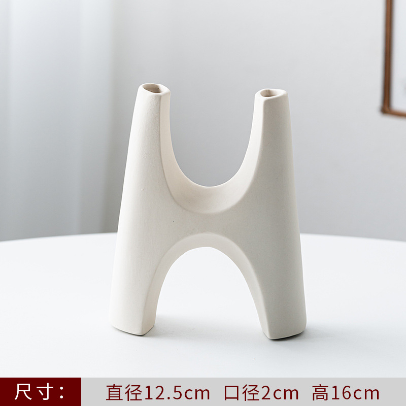 노르딕 스타일 [R 스타일] 오프화이트