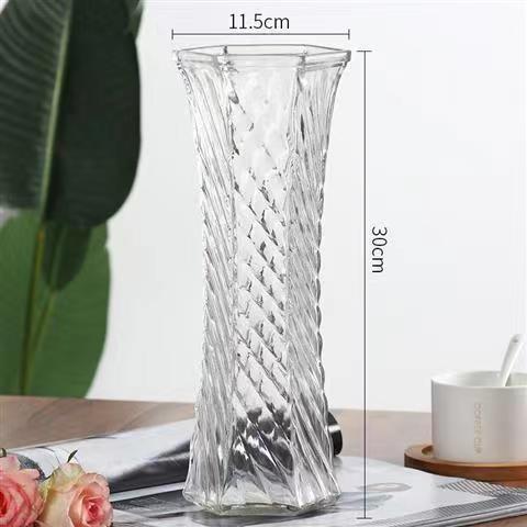 Twill model, height 30CM, diameter 11.5