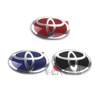 Применимо для модификации рулевого колеса Prado Доминирование Camry Corolla Reling Highlander