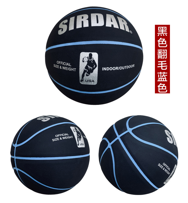 萨达篮球详情_10