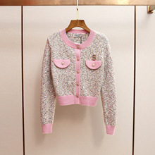 深圳南油高端女装秋冬新款减龄小香风撞色圆领显瘦长袖针织衫开衫