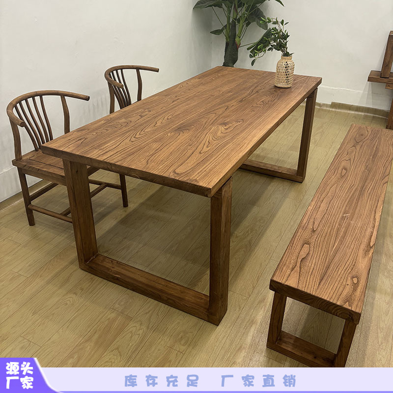 Old Elm Large Board Table Home Dining Table Mobien Workbench Bar Desk Solid Wood Computer Desk Office Desk Table