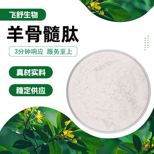 ������� ��ɫ��ĩ �����ˮ ΢�Ț� �⃦ܷ�� �F؛����