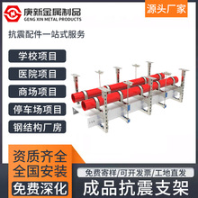 ����֧�� ���������ˮͨ�Lˮ�ܹܵ��B�Ӽ����׿���֧����|����