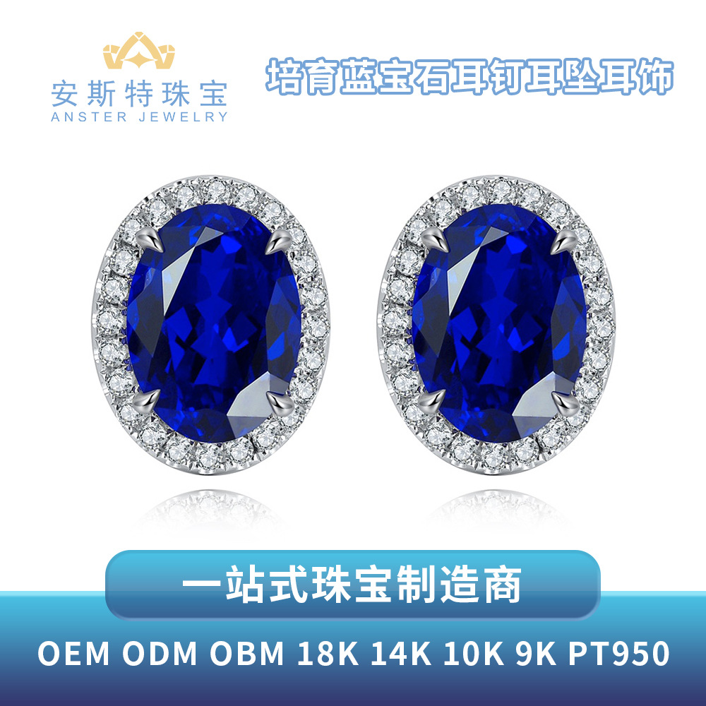18K white gold earrings with royal blue lab-grown sapphires