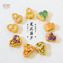 �m�Ų�ɫS925���y���{���J������������ ��朴��龎�Kdiy�Ʒ���