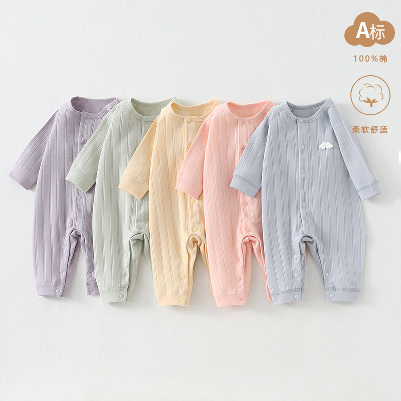 秋冬季童装A类婴儿纯棉连身衣无骨长袖男女宝宝哈衣爬服一件代发