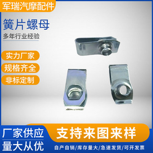 �������o�̼��Թ��A��۾o��ñĸU�Ͱ���݊AƬ��Ƭ��ĸ