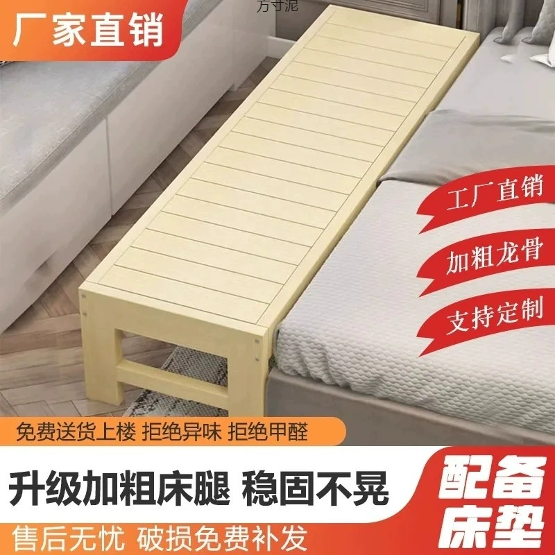 Сшитая широкая деревянная детская кровать Детская кроватка Детская кроватка Мальчик Девочка Кровать