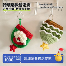 �羳�ֹ������}�Q��ͨ耳׿�4���ɐ�ë����ż��ɫ���x�������