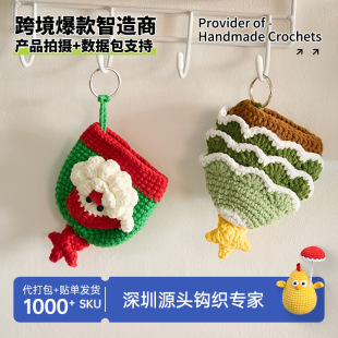 �羳�ֹ������}�Q��ͨ耳׿�4���ɐ�ë����ż��ɫ���x�������