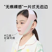 С��ֹ�����ں�������ͯ˯�X�������٘��w�ʴ����ݼm������������