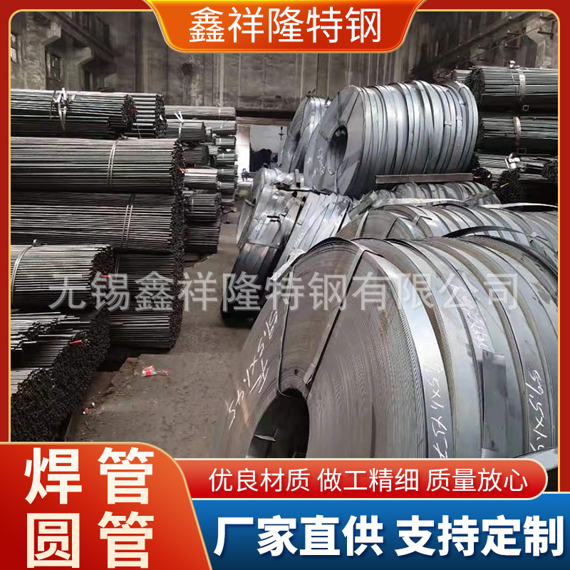 无锡焊管厂家recc spcc汽车用可折弯光亮管黑退管薄壁厚壁规格全