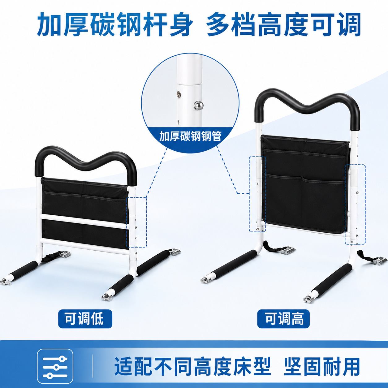 Reposabrazos plegable para cabecera de cama para personas mayores, dispositivo de asistencia para discapacitados, reposabrazos para enfermería, marco de soporte ajustable. image 5
