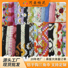 ���޷����h�nʽ�^�����ǽ��^��������Ů�^����l���W�t��@�L�^��