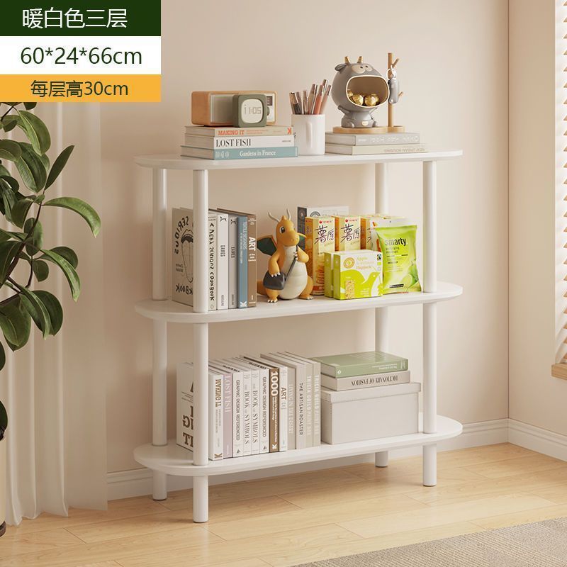 [공장 핫모델] 웜화이트 3단 60×24×66