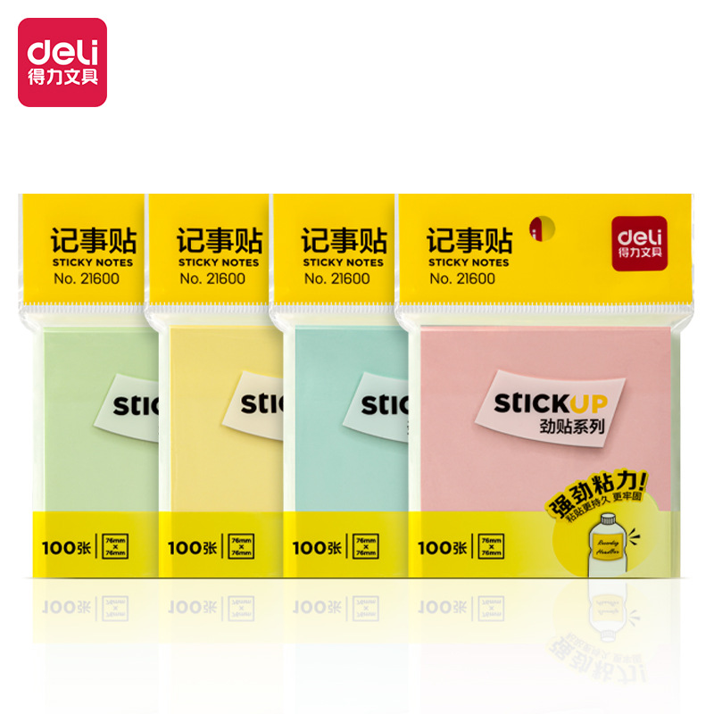 델리 컬러 포스트잇 노트 학생 사무실 노트 포스트잇 노트 포스트잇 노트 강력한 접착 문구